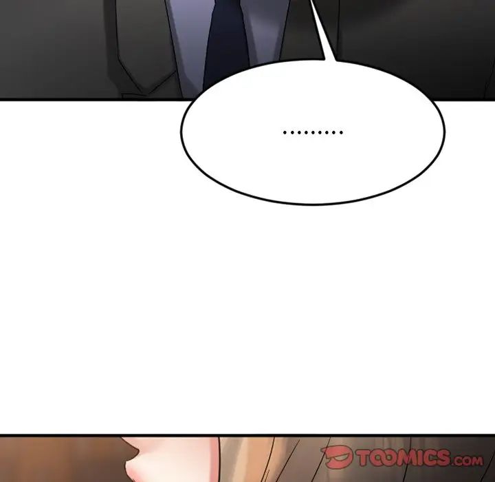 慾望食物链第27话