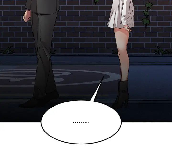 慾望食物链第27话