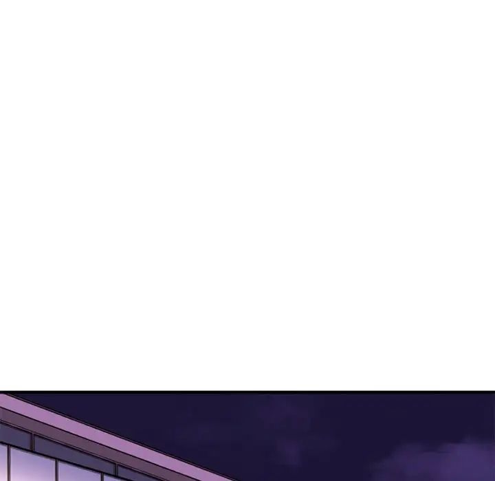 慾望食物链第27话