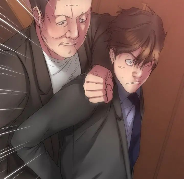 慾望食物链第27话