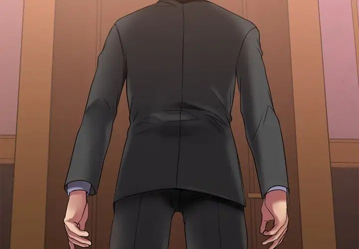 慾望食物链第28话