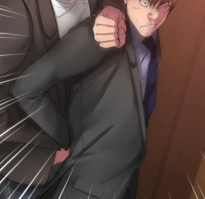 慾望食物链第28话