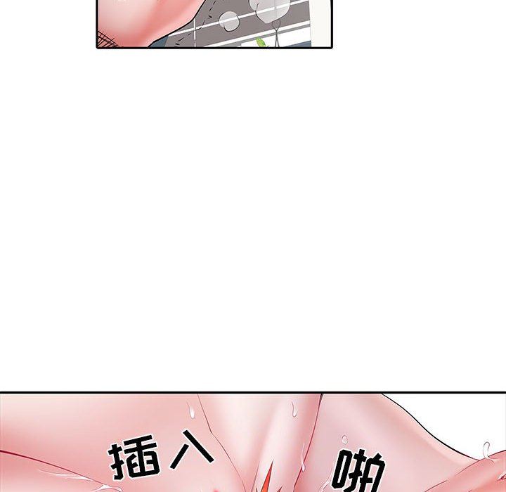 刺激的部队生活第14话