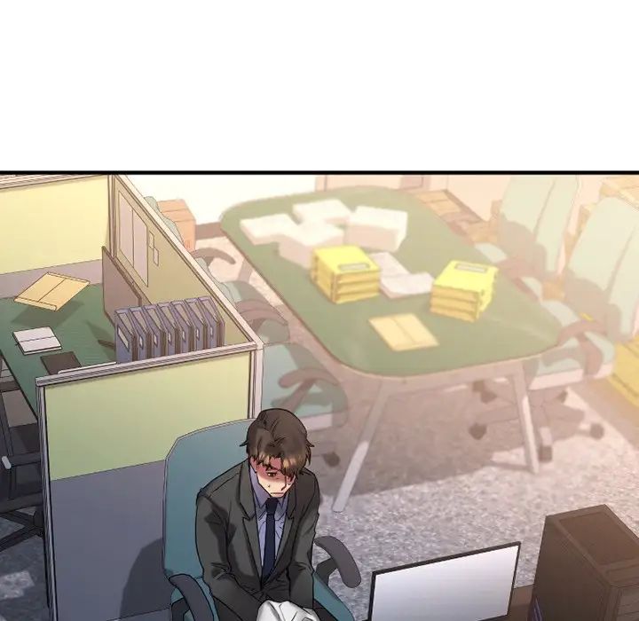 慾望食物链第28话