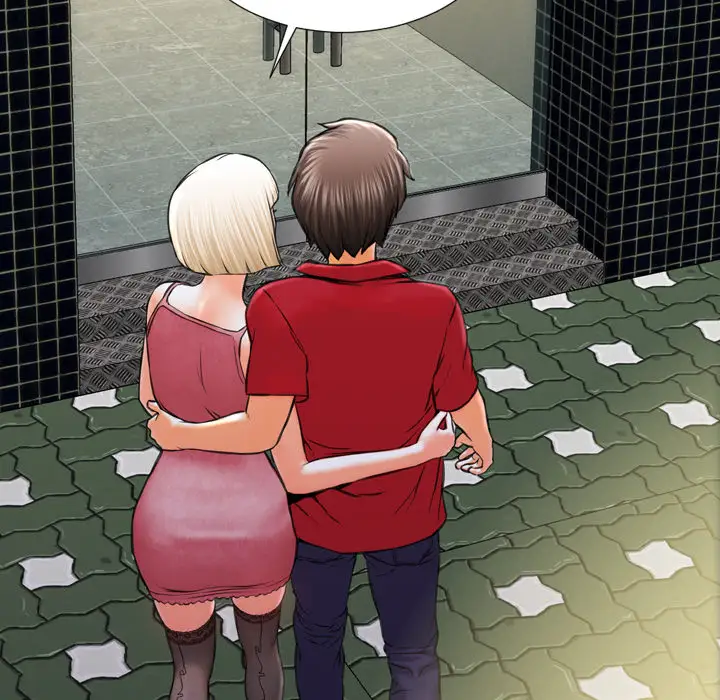 S商店的她第6话