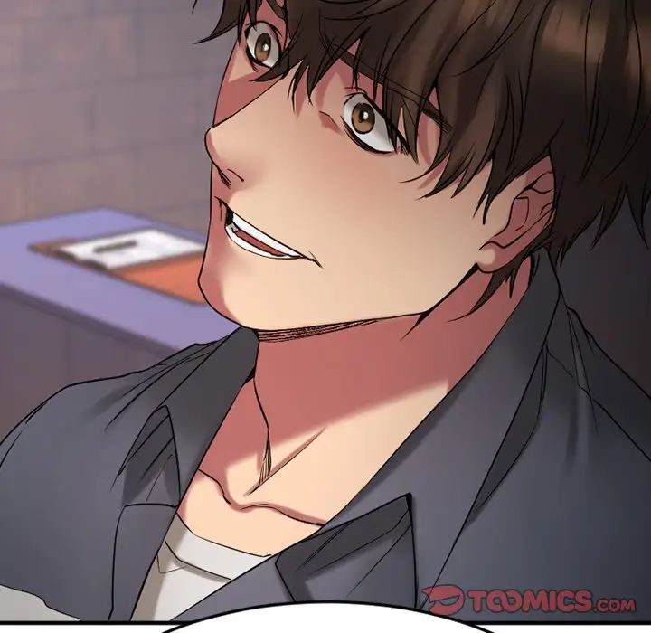 慾望食物链第28话