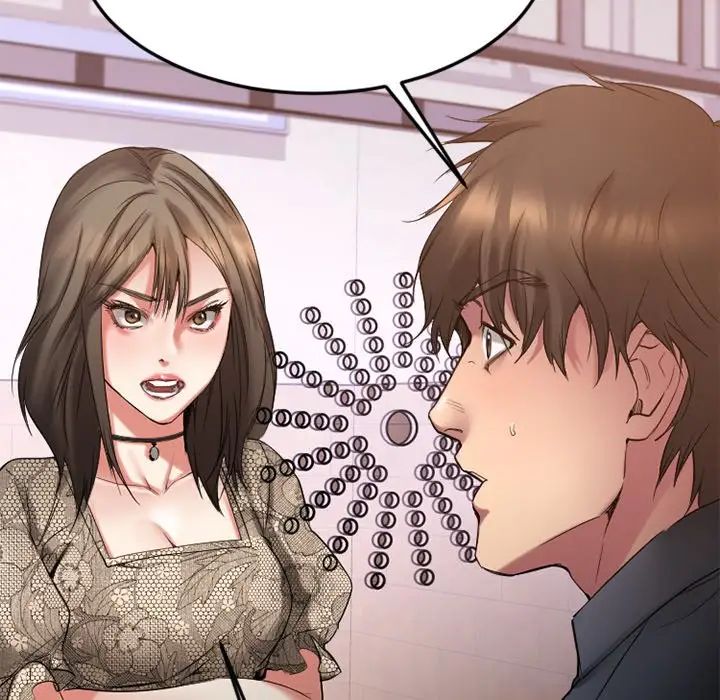 慾望食物链第28话