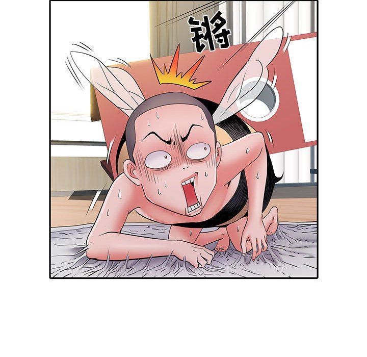 刺激的部队生活第15话