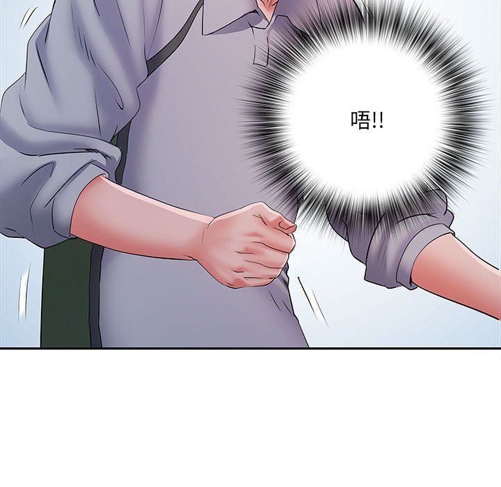 刺激的部队生活第15话