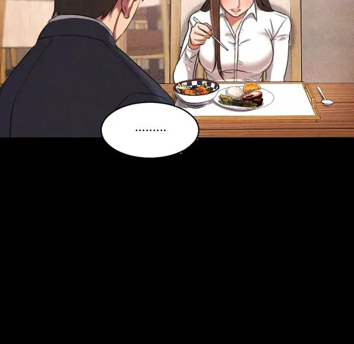 慾望食物链第28话