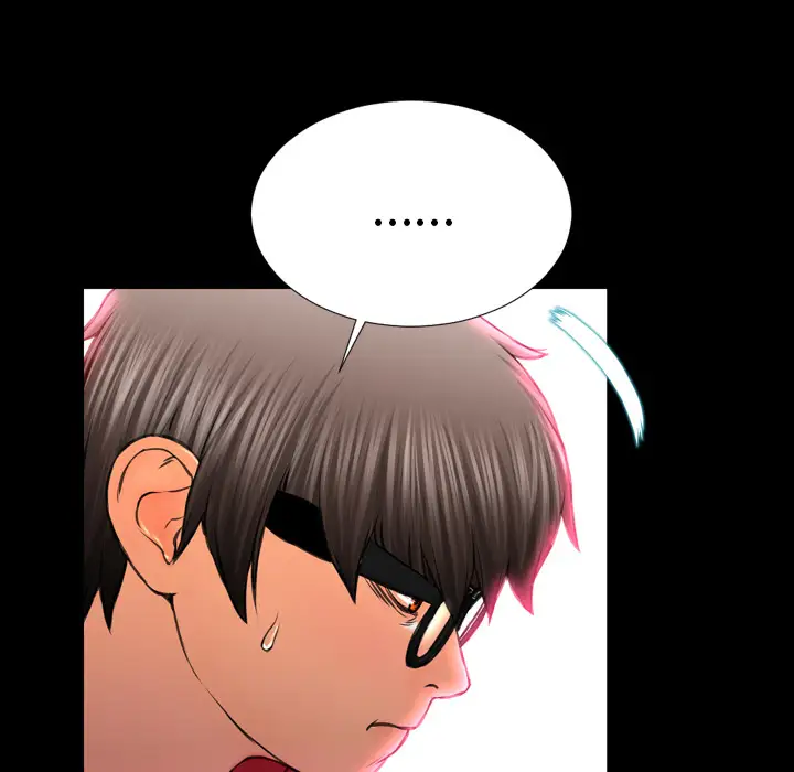 S商店的她第7话