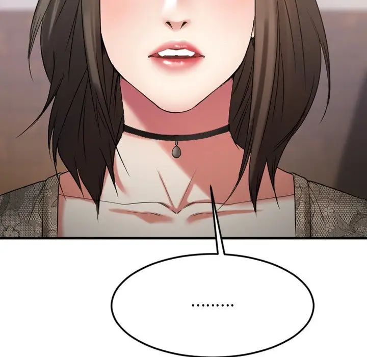 慾望食物链第28话