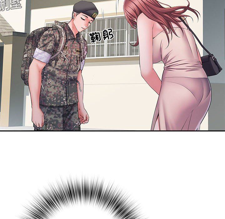 刺激的部队生活第15话