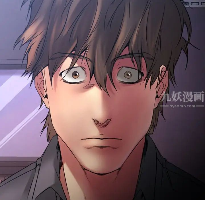 慾望食物链第28话