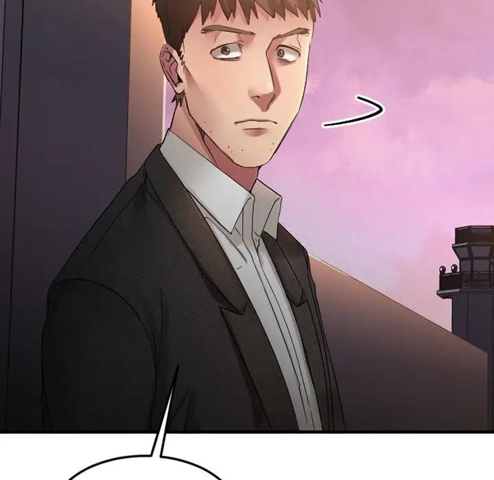 慾望食物链第28话