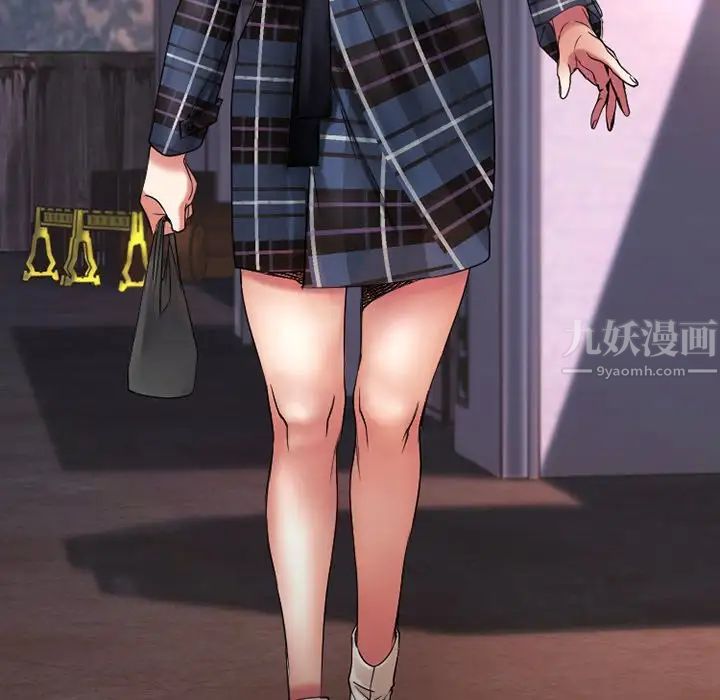 慾望食物链第28话