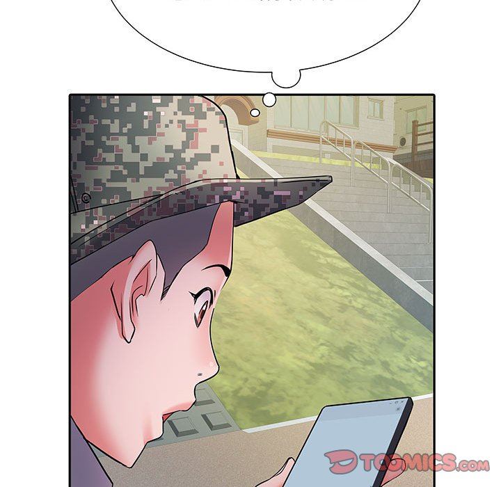 刺激的部队生活第16话