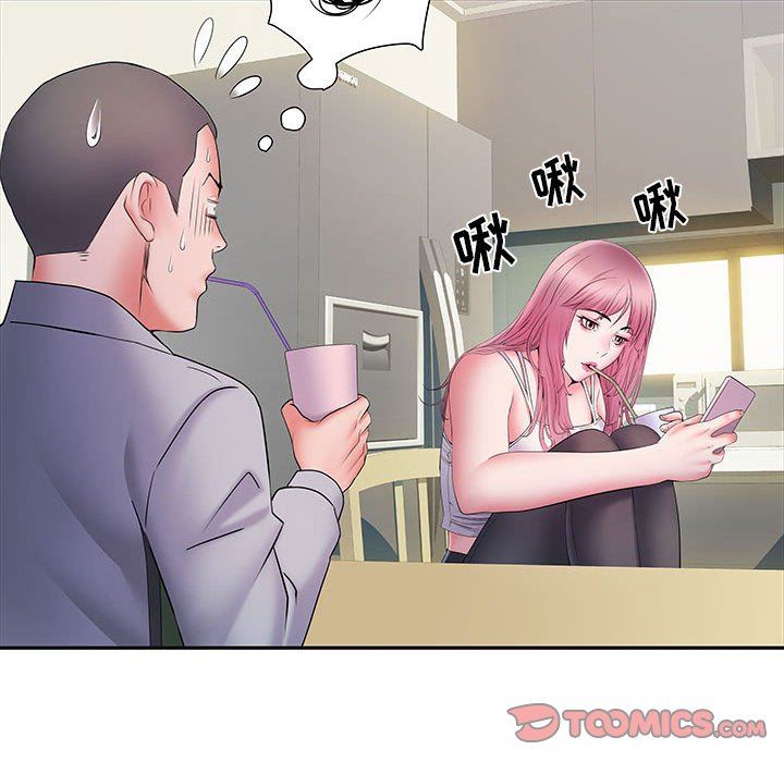 刺激的部队生活第16话