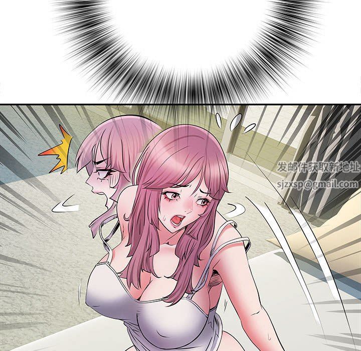 刺激的部队生活第16话