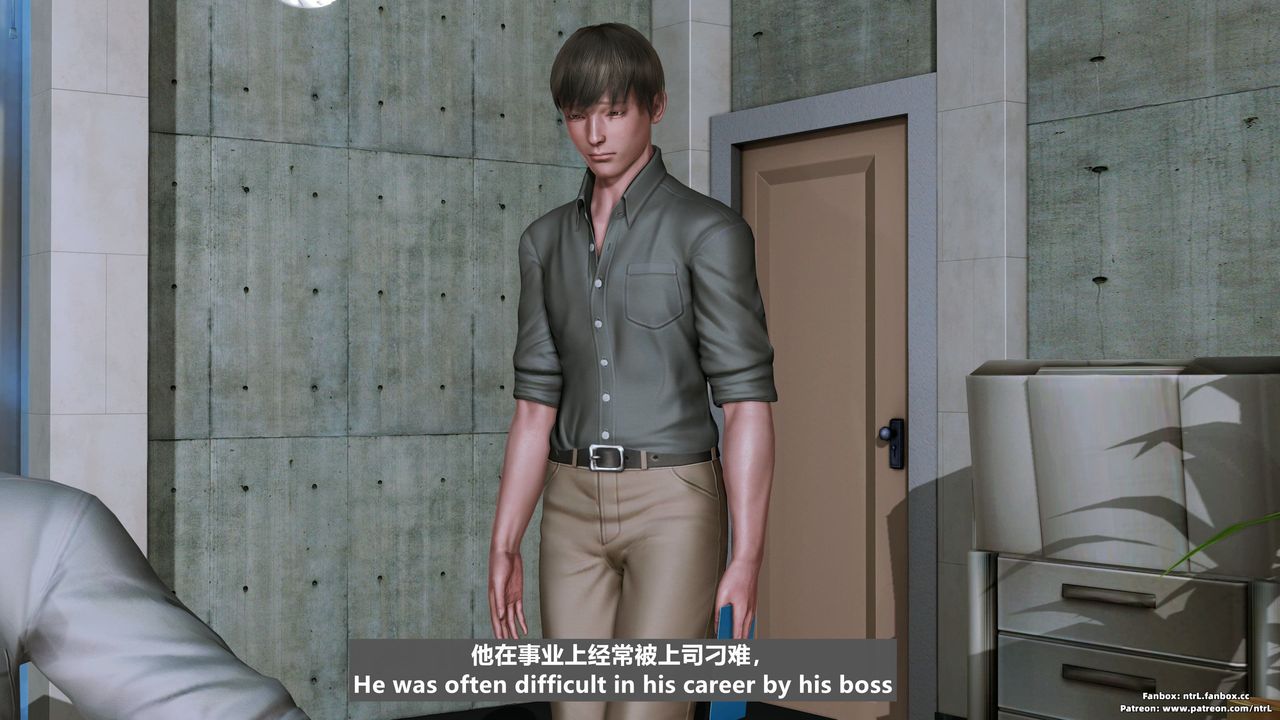 [3D]美脚格斗娘人妻水纪第01话