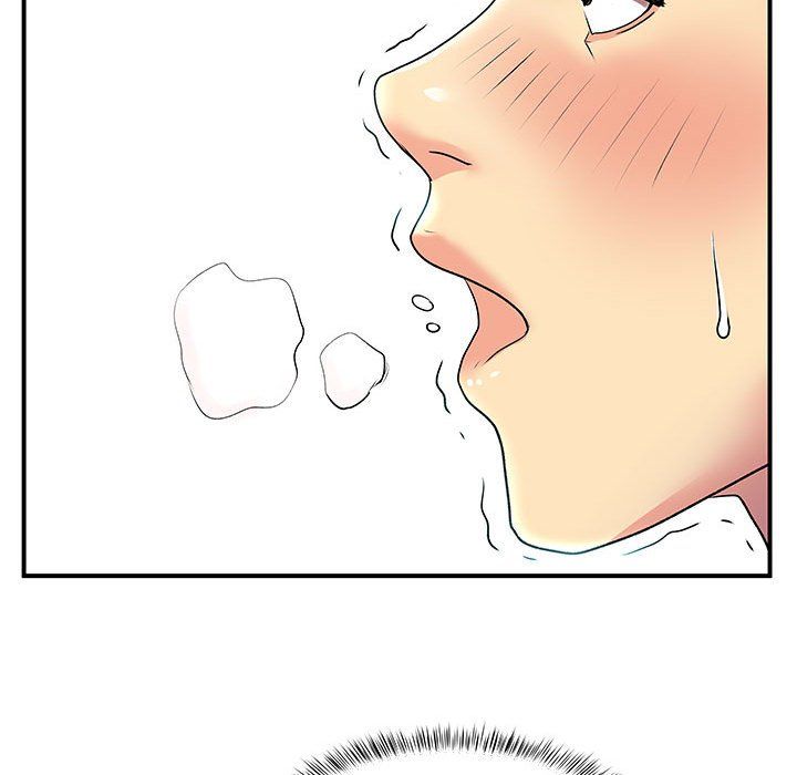 离过婚的她第12话