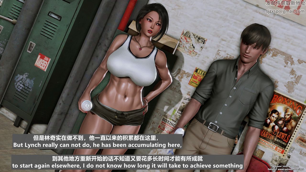 [3D]美脚格斗娘人妻水纪第01话