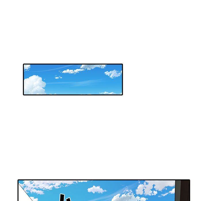 刺激的部队生活第17话