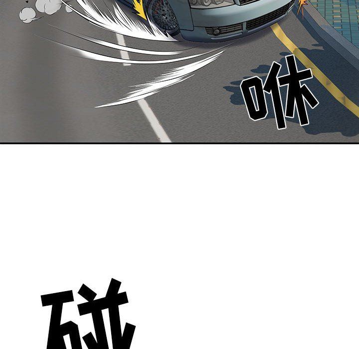 刺激的部队生活第17话