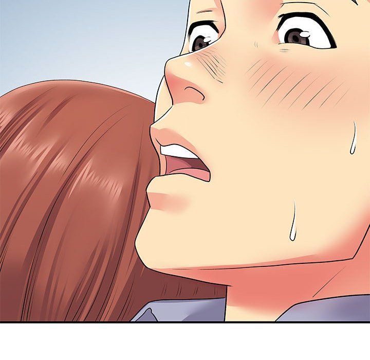 离过婚的她第13话