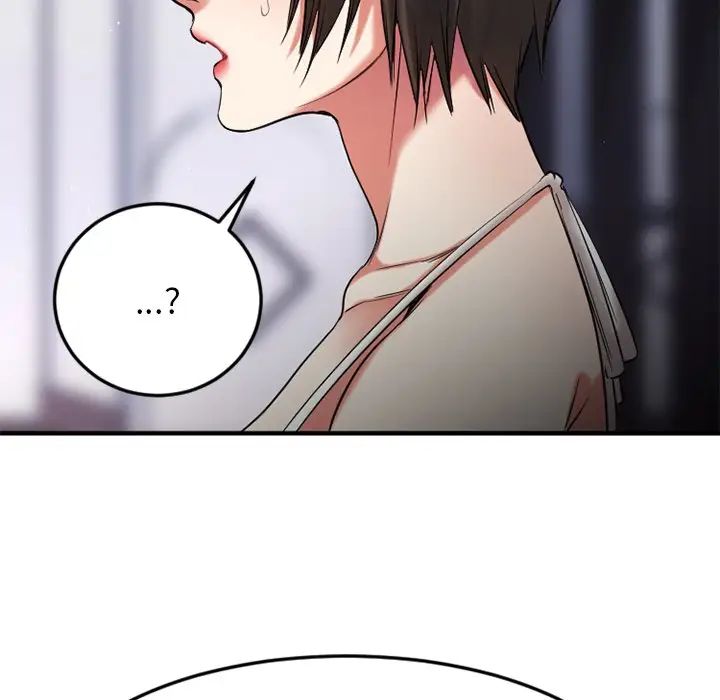 慾望食物链第30话