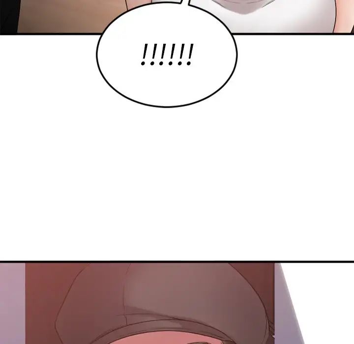 慾望食物链第30话