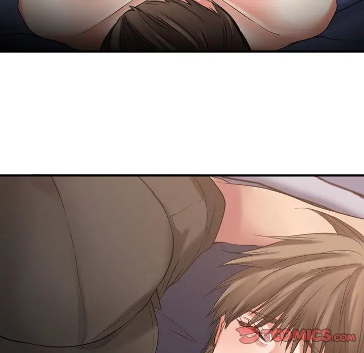 慾望食物链第30话