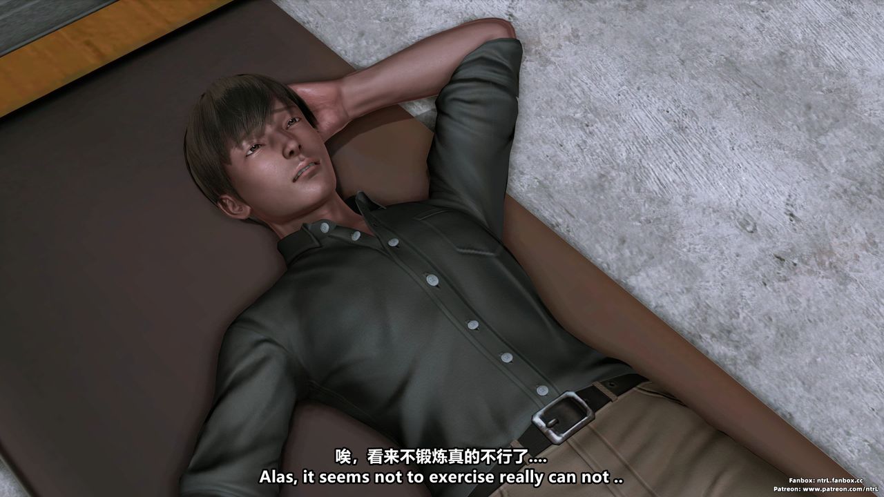 [3D]美脚格斗娘人妻水纪第02话