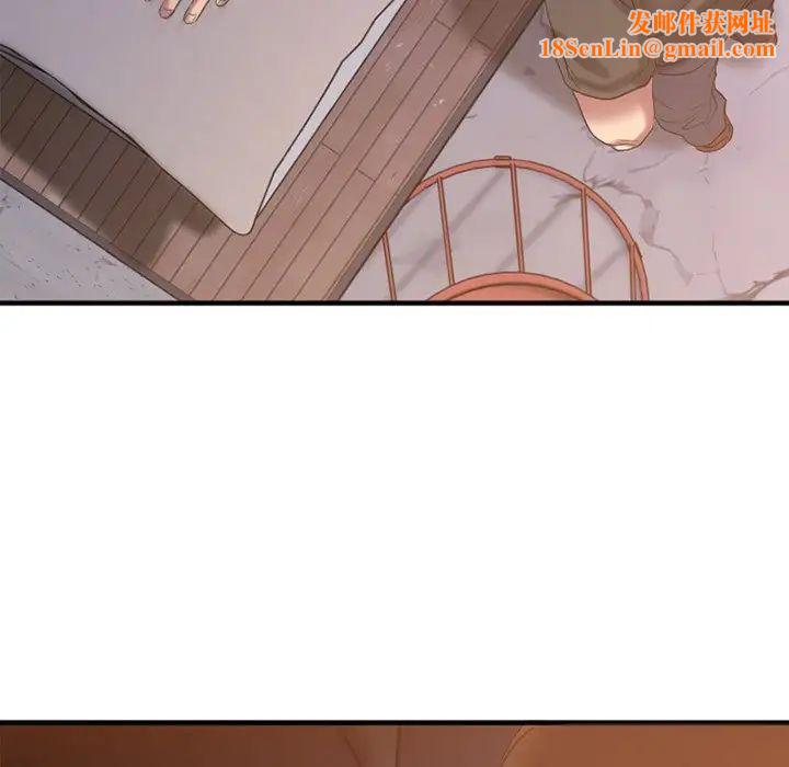 慾望食物链第30话