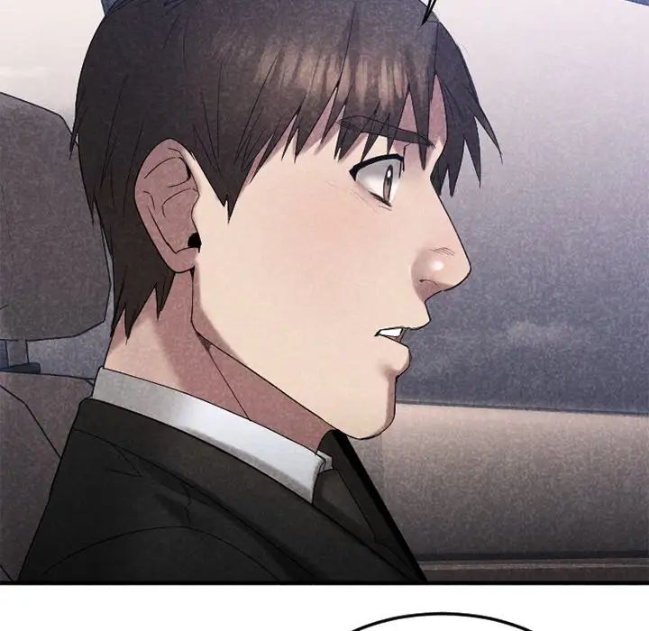 慾望食物链第30话