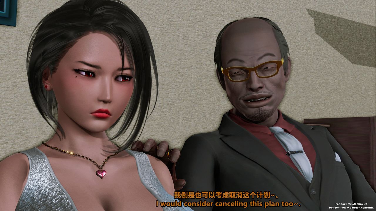 [3D]美脚格斗娘人妻水纪第03话