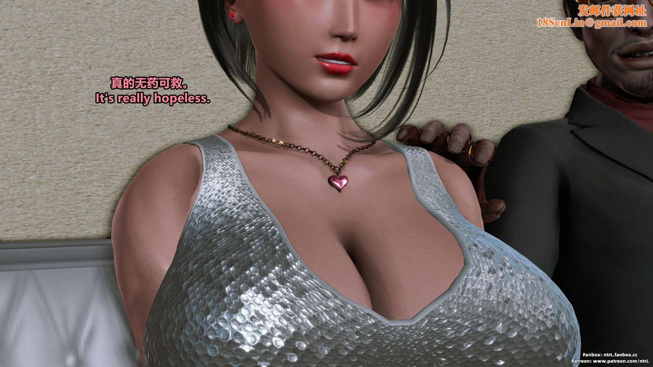 [3D]美脚格斗娘人妻水纪第03话