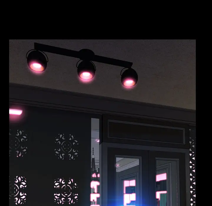 S商店的她第9话