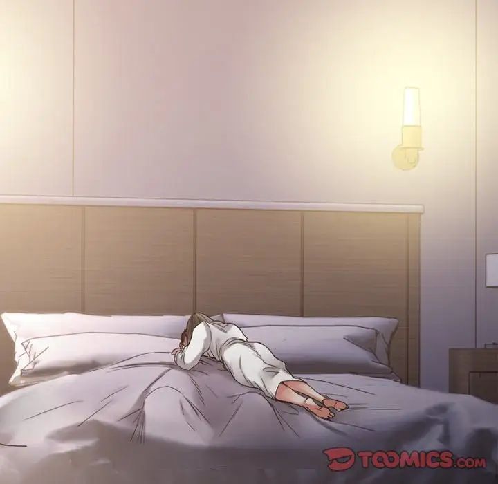 慾望食物链第30话