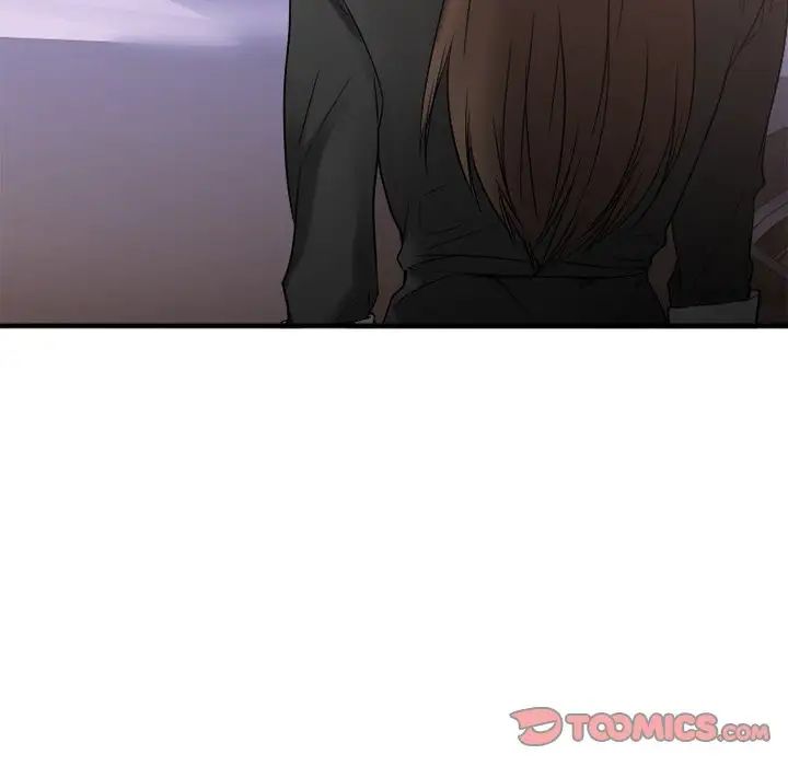 慾望食物链第30话