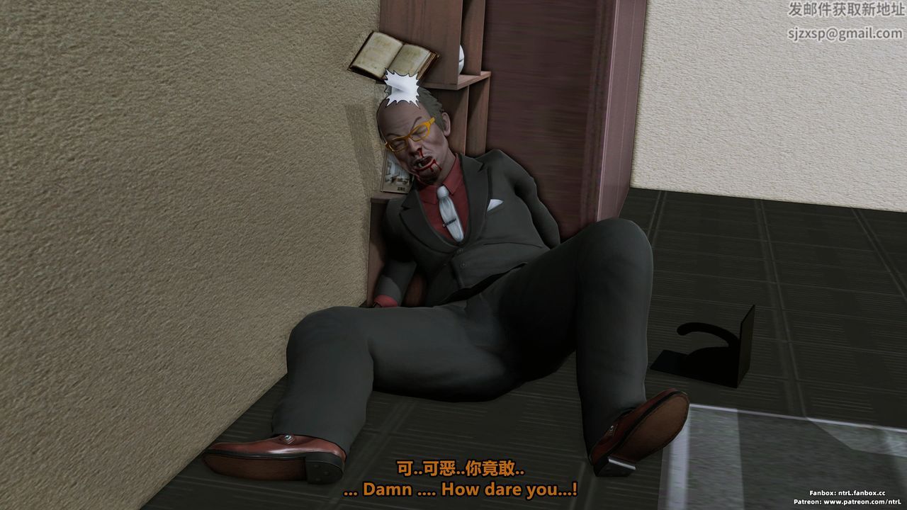 [3D]美脚格斗娘人妻水纪第03话