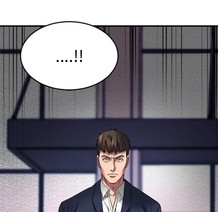 慾望食物链第30话