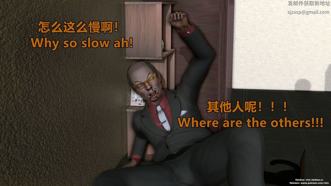 [3D]美脚格斗娘人妻水纪第03话