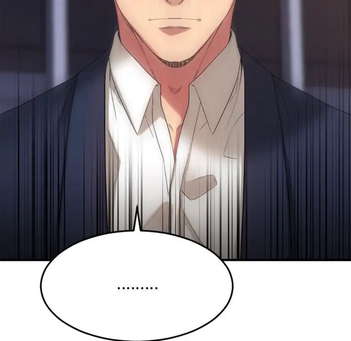 慾望食物链第30话