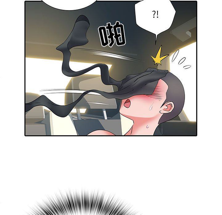 刺激的部队生活第18话