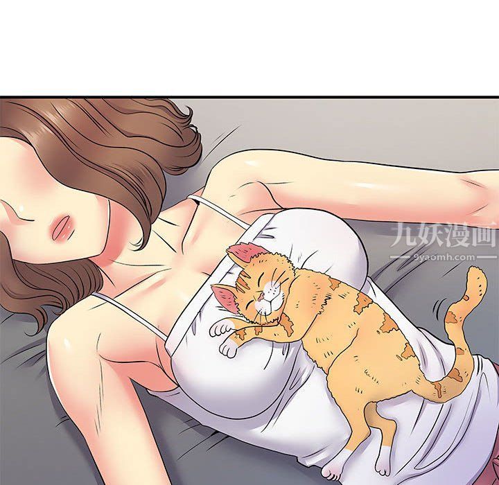 离过婚的她第14话