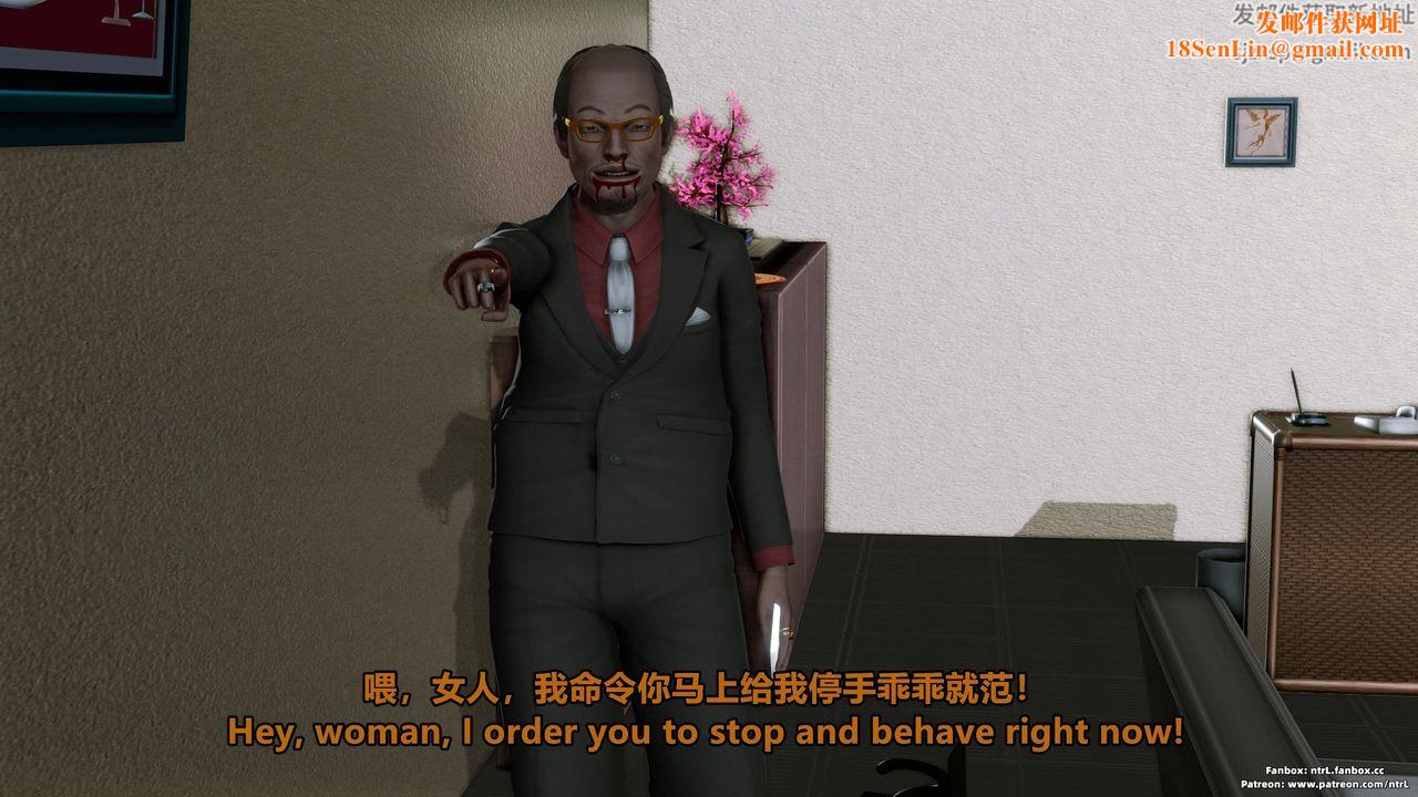 [3D]美脚格斗娘人妻水纪第04话