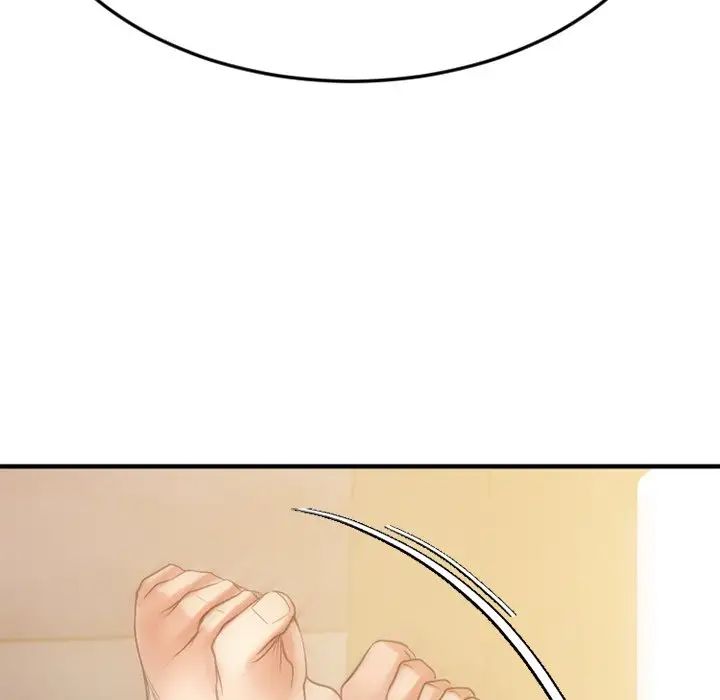 慾望食物链第31话