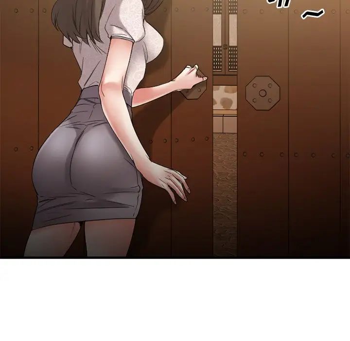 慾望食物链第31话