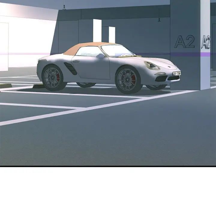 慾望食物链第31话